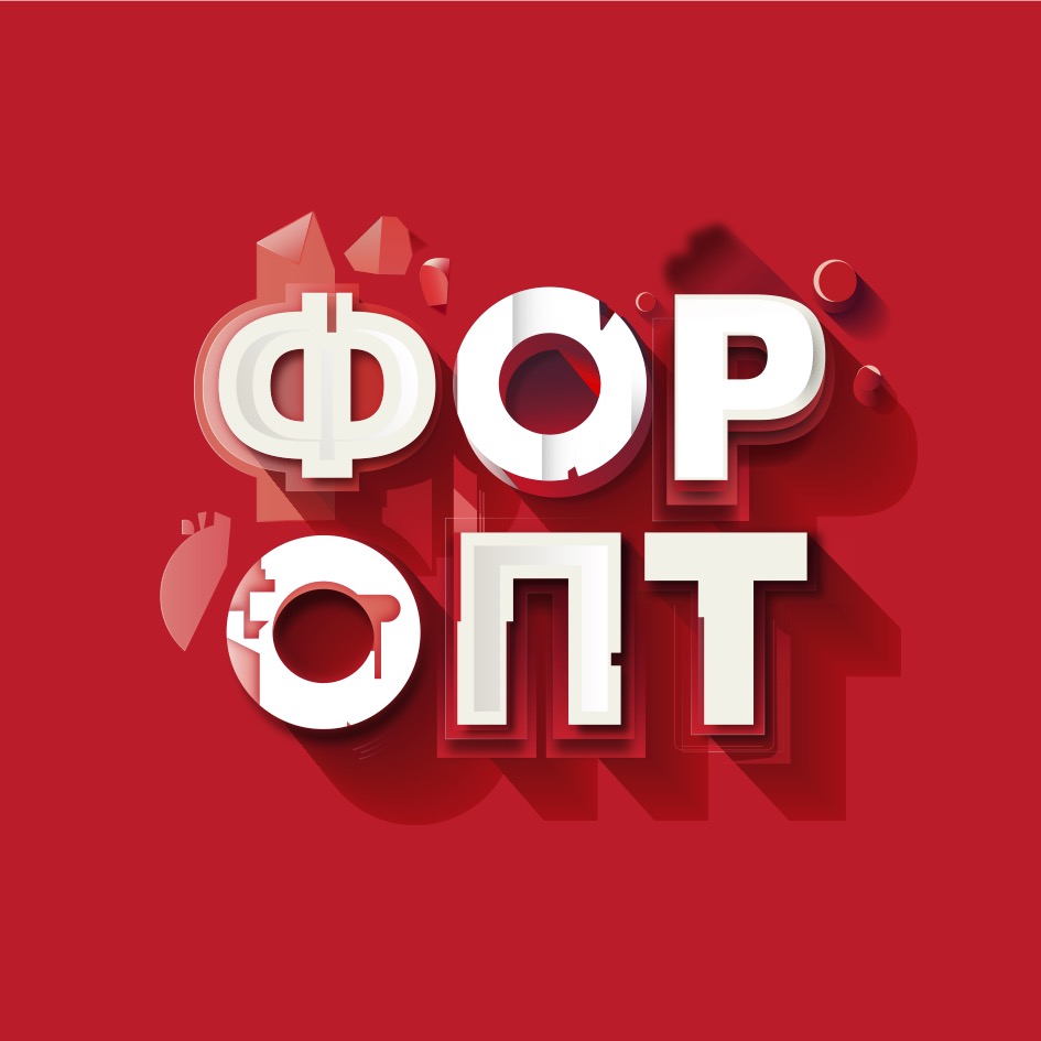 FOR OPT